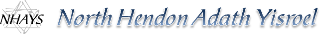 North Hendon Adath Yisroel Synagogue logo