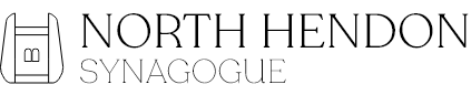 North Hendon Synagogue logo